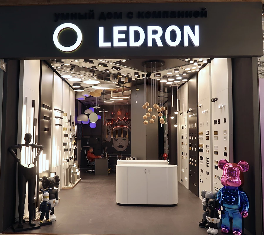 Открытие состоялось! Приглашаем в новый шоу-рум LEDRON в ТЦ «Каширский двор»
